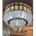 Kристален пеещ полилей L 81094/400 CH Хром , 3xE14+70 W LED+ MP3 + BLUETOOTH,Диаметър:40 см